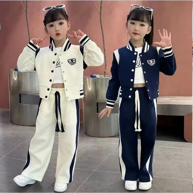 女童套装秋装新款洋气时髦中大童棒球服外套阔腿裤春秋休闲两件套