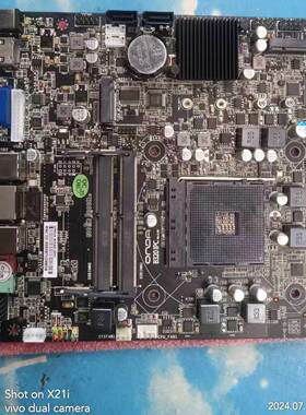 AM4一体机主板DDR4A320ITX