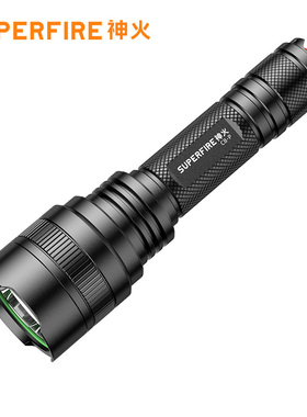 神火C8-P强光手电筒家用防水可充电C8-D超亮C8-H骑行户外远射