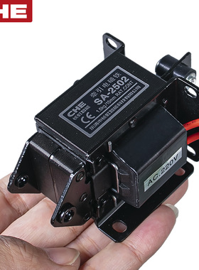 CHE交流牵引电磁铁SA-2502推拉式2602/3502/220V伏线圈强力长推杆