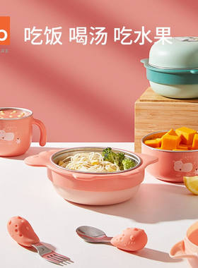 好孩子便携式宝宝吃饭5件套餐具