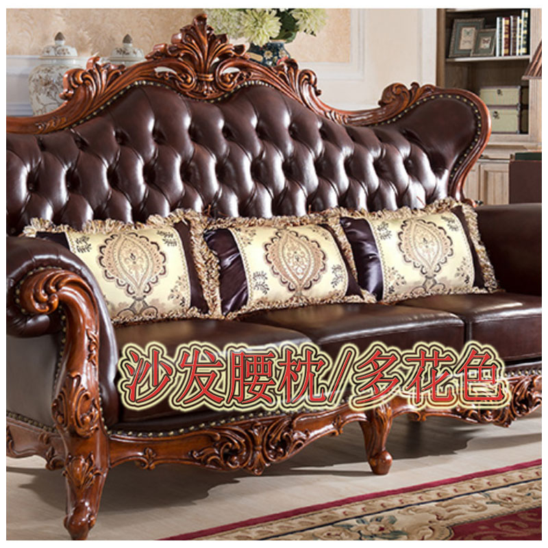 皮沙发抱枕靠枕长方形护腰靠垫