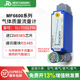 矽翔MF6600气体流量计替代转子流量计MEMS高精度可调节液晶显示
