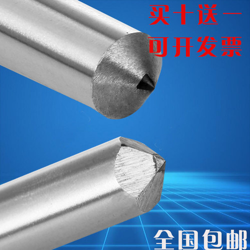 天然磨床修砂轮6mm金刚笔
