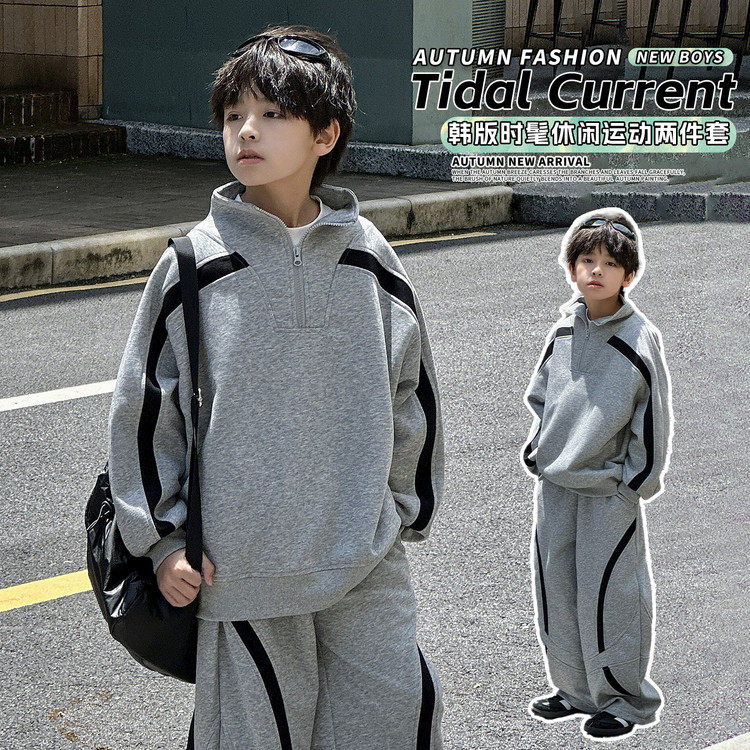 秋季男童休闲酷帅韩版新款童套装2026儿童帅气圆领卫衣裤子两件套