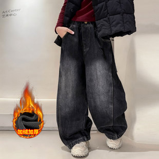 男童秋冬款牛仔裤子加绒加厚2025新款大童冬季一体绒儿童直筒长裤