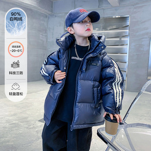 潮牌面包服儿童白鸭绒冬装羽绒服男童衣服2025新款中大童加厚