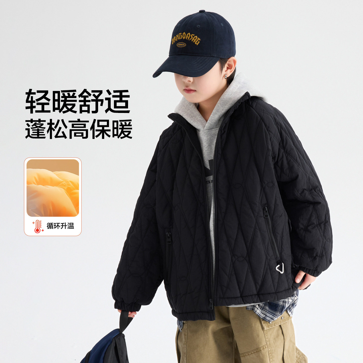 男童冬季韩版加厚运动棒球棉服2025新款儿童中学生保暖棉衣外套潮