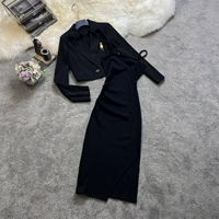 2023  鏂    ╃ ╃ 増镞 皻鍨 皻鍨     椾   紑鍙 ﹁繛 繛 繛 楄 楄 8637