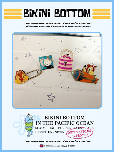 4枚可用于迪士尼乐园徽章交换章Disney pins 上海 香港迪士尼乐园