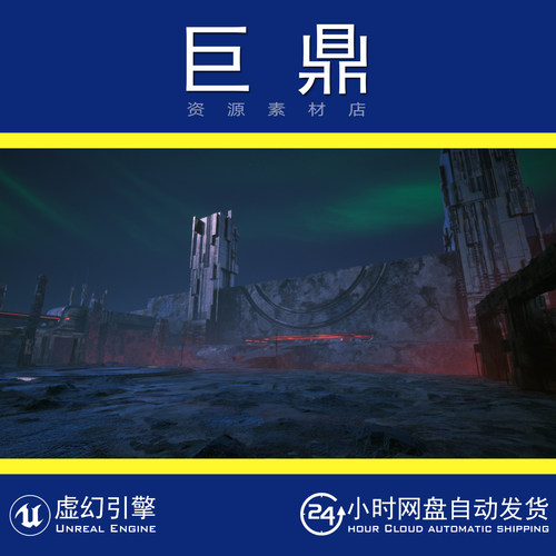 虚幻5UE5.1+Evil Planet Kit 科幻黑暗邪恶星球神庙基地遗迹场景