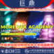 Ultimate Mastering VFX 虚幻UE for Games终极游戏视觉特效教程