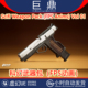 Scifi Anims Weapon UE5 Pack FPS Vol 01武器狙击突击霰弹冲锋枪