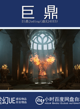 虚幻UE5.1+Modular Dungeon Medieval Fantasy Tomb 地牢古墓场景