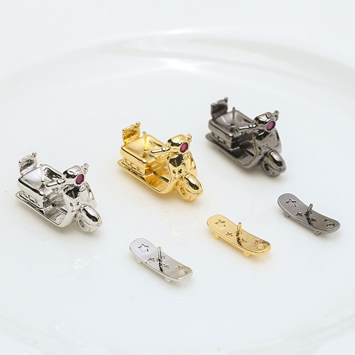 摩托车滑板配件手工饰品材料