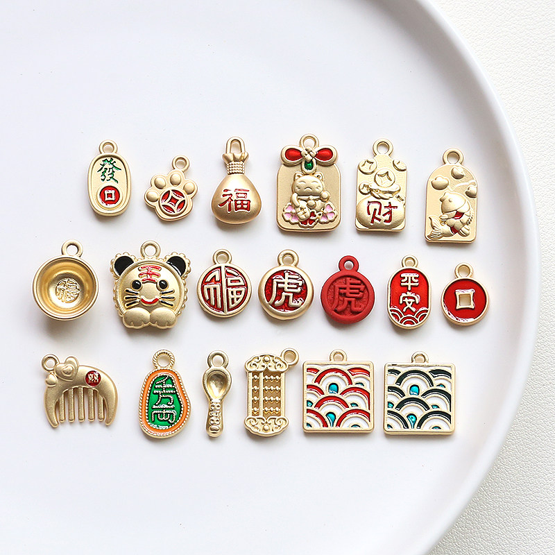 虎年红色老虎头像福袋金碗勺子亚金吊坠diy手工饰品耳环项链手链,饰品/流行首饰/时尚饰品新,其他DIY饰品配件,淘宝优惠券,粉丝福利购,淘宝优惠卷