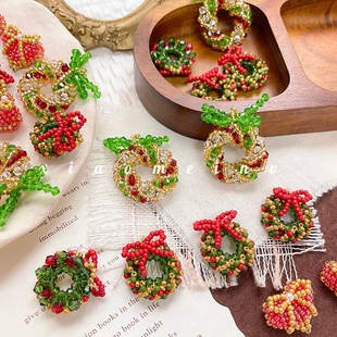 圣诞节日系列精美手工米珠编制花环爱心吊坠diy手作饰品配件串珠