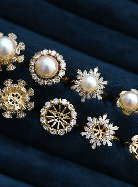 花朵文艺戒指指环尾戒锆石