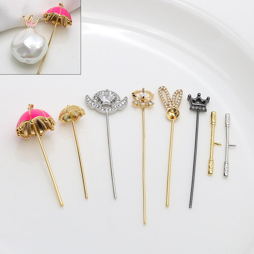 铜镀金魔法权杖饰品配件