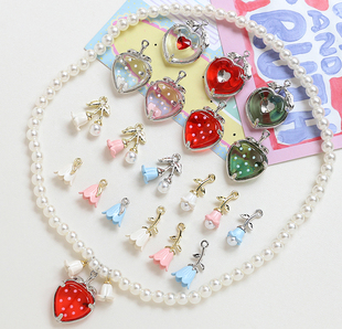 甜美合金铃兰花吊坠草莓爱心桃子挂件DIY手链项链饰品配件材料