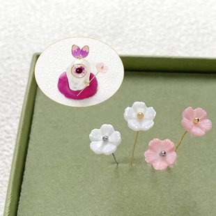 天然贝壳白贝粉贝阿飘桃花手持手握diy手工饰品自制巴洛克配件