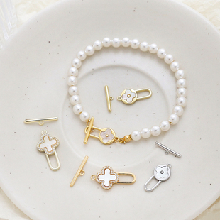 铜镀真金贝母镶锆OT扣连接扣DIY手工饰品手链项链耳饰万能扣配件