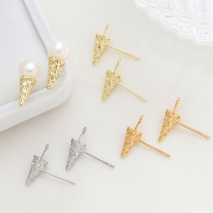 铜镀真金18k可插珍珠甜筒耳钉S925银针DIY手工饰品巴洛克耳饰配件