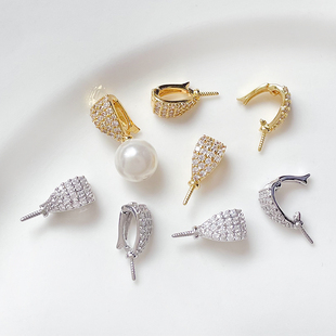 铜镀圆锥珍珠活口拆卸开关扣空托镶嵌锆石吊坠挂饰diy饰品配件珠