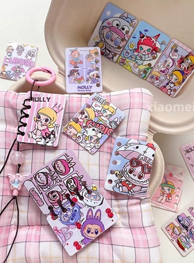可爱插画风打孔书页茉丽labb童趣印花AB面DIY手工树脂配件挂串珠