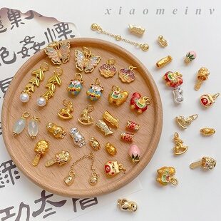 铜镀保色新年系立体招财猫马多彩蝴蝶鱼diy手工串珠手链挂件饰品