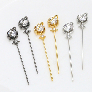 铜镀真金镶锆地球仪阿飘手杖权杖配件diy手工饰品巴洛克珍珠材料