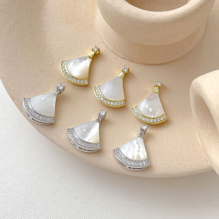 14k包金扇形镶锆小众白贝母吊坠小扇子diy手工饰品手链项链配件