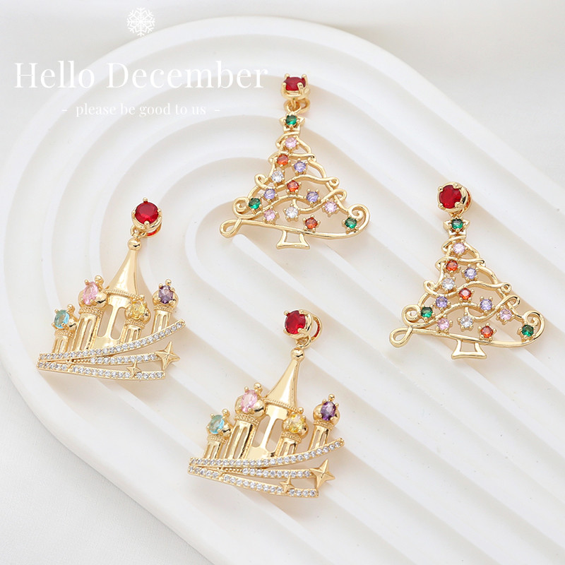 圣诞系列圣诞树吊坠铜包金配件