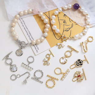 保色铜镀真金镶锆贝母OT扣万能扣项链手链连接扣DIY饰品配件材料