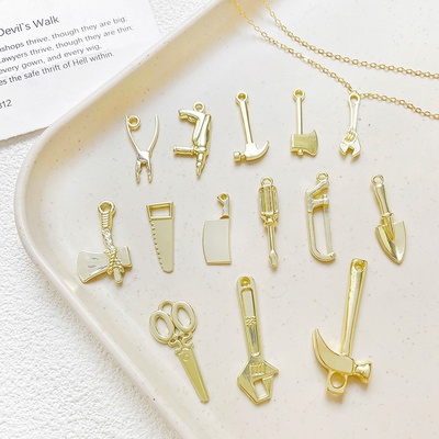 钳子扳手锤子斧子吊坠合金配件