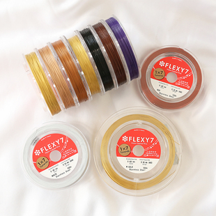 日本FLEXY7进口软钢丝线7股珠宝线diy手工珍珠串线项链手链配件