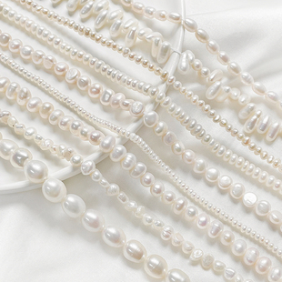 天然淡水珍珠米珠葱头珠近圆珠散珠手工diy手链项链串珠材料配件