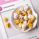 DIY手工饰品配件趣味立体仿真焦糖树脂爆米花耳环耳饰吊坠材料