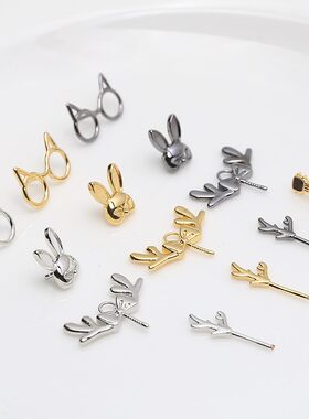 铜镀真金阿飘兔面具吉他diy饰品