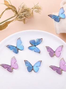 日系仙女风闪粉亚克力滴胶紫色蓝色大蝴蝶DIY手作耳饰发簪材料