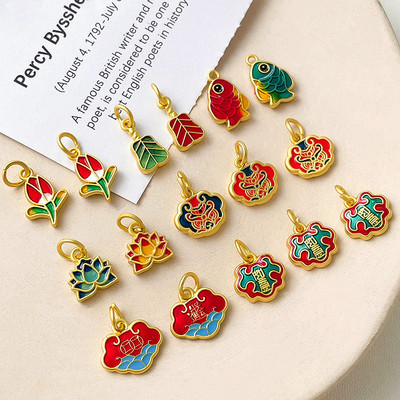 古法锦鲤招财进宝吊坠沙金配件