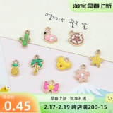 Металлический аксессуар ручной работы в форме цветка, серьги, подвеска, в цветочек