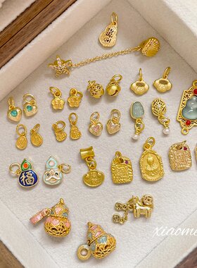 古法沙金18k保色镂空珐琅彩好运招财小滴溜吊坠DIY手工挂件饰品珠