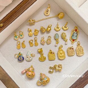 古法沙金18k保色镂空珐琅彩好运招财小滴溜吊坠DIY手工挂件饰品珠