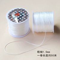 国产扁圆弹力线一卷