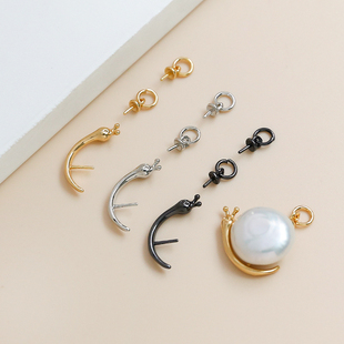 铜镀真金保色蜗牛身体套餐DIY手工饰品自制巴洛克插针配件材料