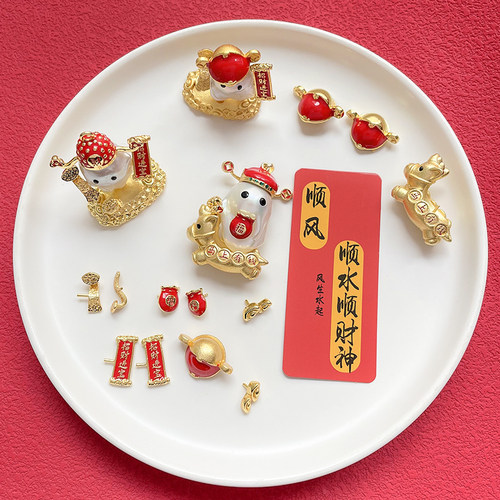 铜镀保色阿飘diy手工巴洛克配件如意手杖财神帽底座招财遮瑕摆件