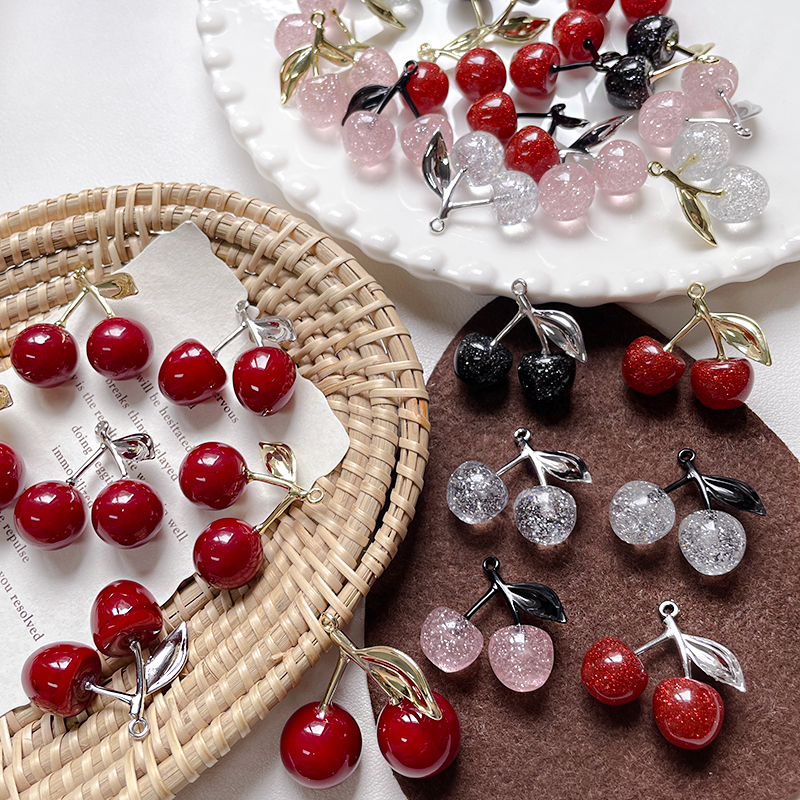 【樱桃车厘子】多款闪片细闪可爱立体挂饰串珠DIY手作合金吊坠珠