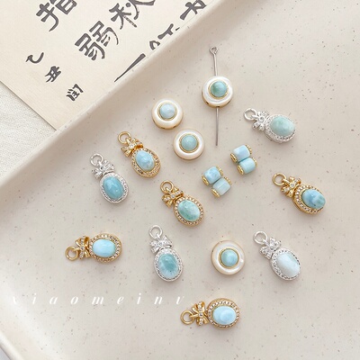 18k包金天然海纹石蝴蝶结吊坠单面串珠桶珠diy挂件手作项链配件珠