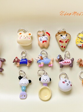 镀真银腊肠狗披萨小八kitty海绵宝宝吊坠diy项链手机链手链材料